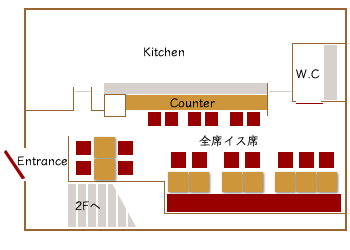 伊晃庵1Fフロア図