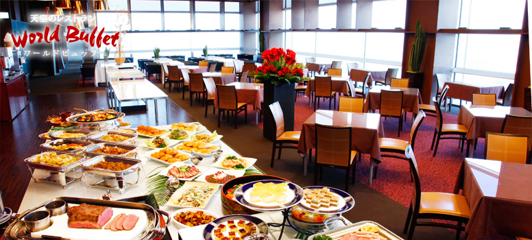 World Buffet