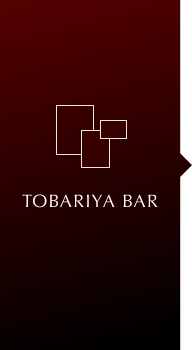 京都駅 TOBARIYA BAR｜バー・夜カフェ・深夜営業